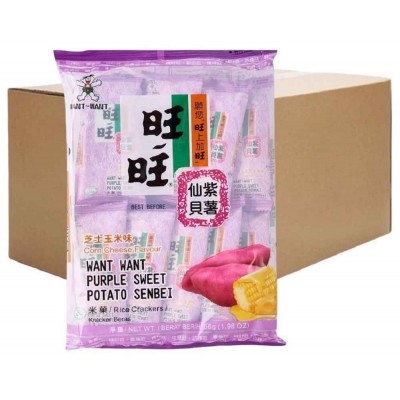 Want Want Purple Sweet Potato Senbei 56g (20 packets)