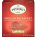 Twinings English Breakfast Black Tea In Enveloped ( 50 Bags ) 2g - 1