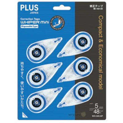 Plus WH-505-6P Correction Tape ( 6 Pcs )  5mm x 8m