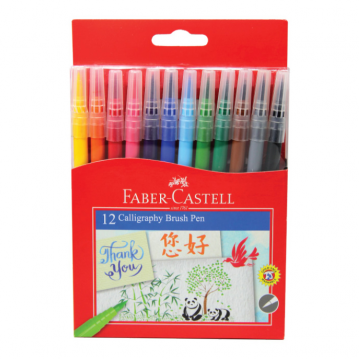 Faber-Castell Calligraphy Brush Pen Set