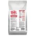 KitKat Chocolate Premix Vending Refill 960g - 1
