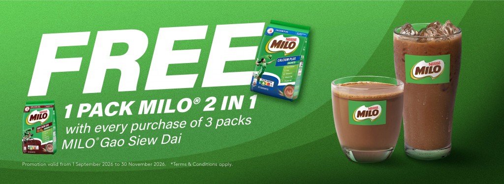 Milo Promo