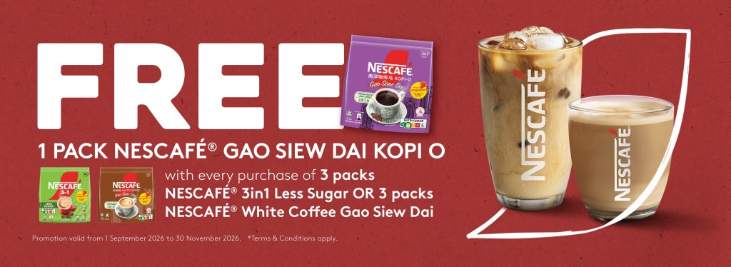 Nescafe Promo