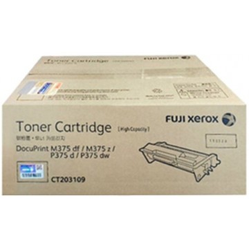 Fuji Xerox Toner Cartridge (CT203109) Black