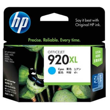 HP Ink Cartridge (920XL) Cyan - Limited Stocks!