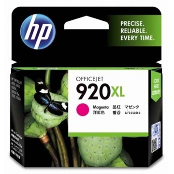 HP Ink Cartridge (920XL) Magenta - Limited Stocks!