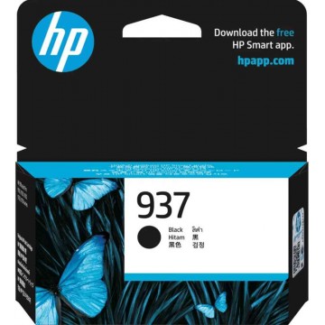 HP Ink Cartridge (937) Black