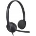 Logitech H340 USB Headset - 1