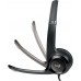 Logitech H390 Comfortable USB Headset - 3