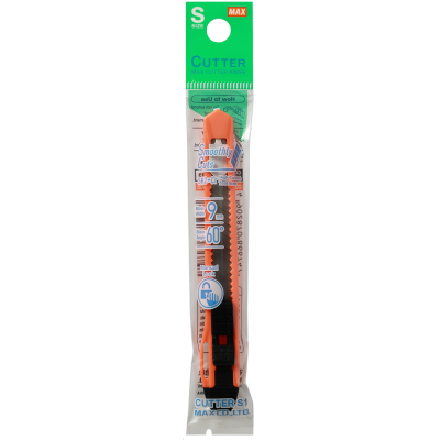 Max Light-Duty Cutter S1