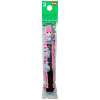Max Light-Duty Cutter S1