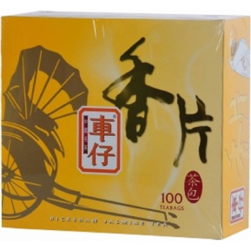 Rickshaw Jasmine Tea Bag 1.8g (100 Bags)