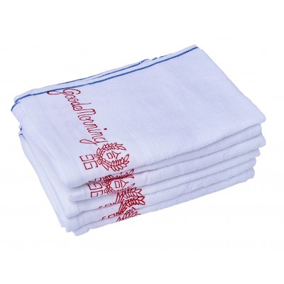 Good Morning Towel ( 12 Pcs ) White