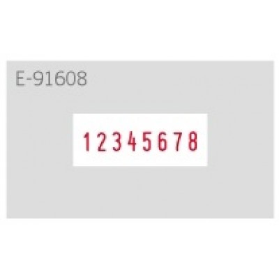 Shiny E-91608 Custom-Made Essential Self-Inking Number Stamp (56 x 33mm)