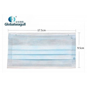 3-Ply Disposable Surgical Face Mask (50 Masks)