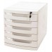 5-Drawer File Cabinet w/Key Lock (39.4 x 29.5 x 32.5cm) - 1 5-Drawer File Cabinet w/Key Lock (39.4 x 29.5 x 32.5cm) - 1