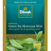 Dilmah Green Tea (100 Individual Tea Bags Foil Pouch) - 5