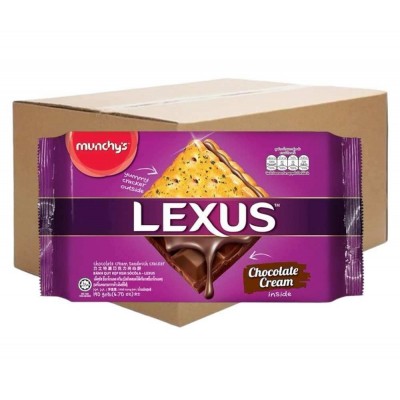 Munchy's Lexus Sandwich Calcium Crackers - Chocolate (12 packets) 190g