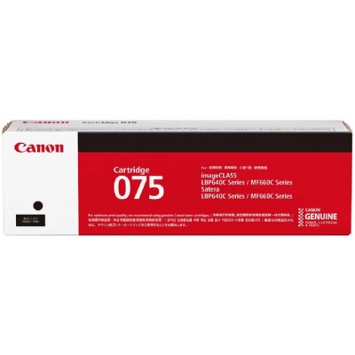 Canon Toner Cartridge (075) Black
