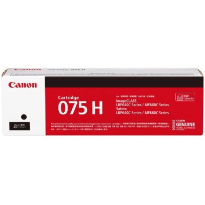Canon Toner Cartridge (075H) Black
