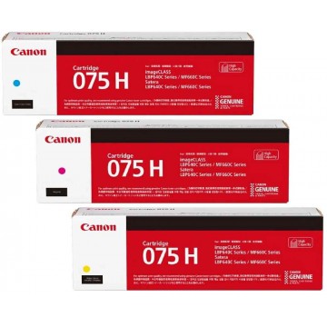 Canon Toner Cartridge (075H) Colour