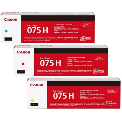 Canon Toner Cartridge (075H) Colour
