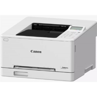 Canon imageCLASS-LBP646Cdw Colour Laser Printer