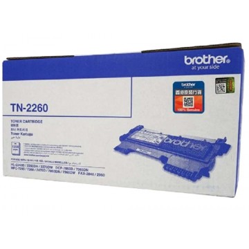 Brother Toner Cartridge (TN-2260) Black