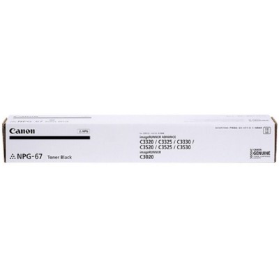 Canon Toner Cartridge (NPG-67) Black