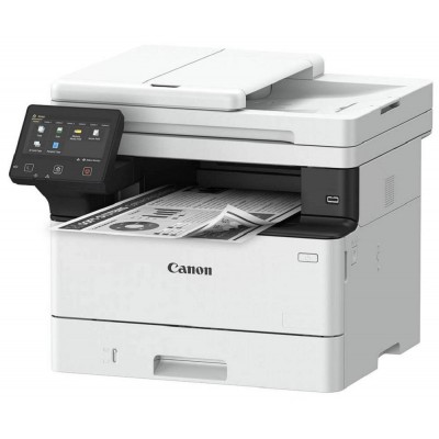Canon imageCLASS-MF461dw 3-in-1 Monochrome Multi-Function Laser Printer