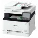 Canon imageCLASS-MF645Cx 4-in-1 Colour Multi-Function Laser Printer - 1