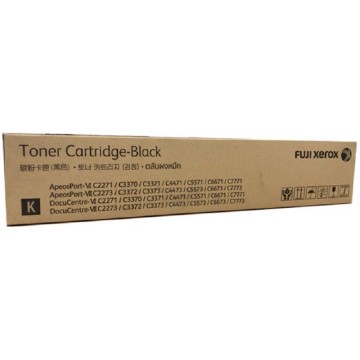 Fuji Xerox Toner Cartridge (CT202634)