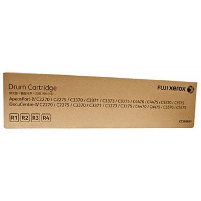 Fuji Xerox Drum Cartridge (CT350851)