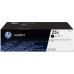 HP Toner Cartridge CF325X (25X) Black - 1 HP Toner Cartridge CF325X (25X) Black - 1
