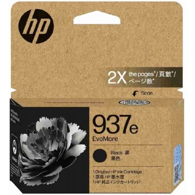 HP Ink Cartridge (937e) Black