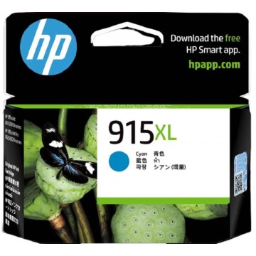 HP Ink Cartridge (915XL) Cyan - Limited Stocks!