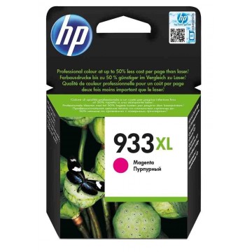 HP Ink Cartridge (933XL) Magenta - Limited Stocks!