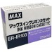 Max Time Recorder Ink Ribbon Cassette ER-IR103 Black (ER-1600) - 1