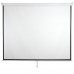 Manual Projector Screen (2132mm x 2132mm) - (7ft x 7ft) - 1