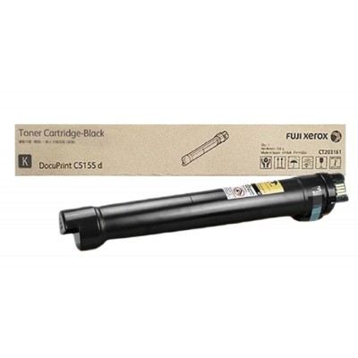 Fuji Xerox Toner Cartridge (CT203161) Black