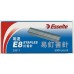 Esselte E8 Staples - 1