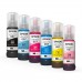 Epson Ink Bottle (057) - 1