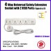 4-Way Universal Extension Socket Cable 3.0m with 2 USB - 2