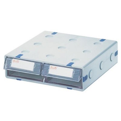 Sysmax Plus Multi Storage Box 2 Drawers