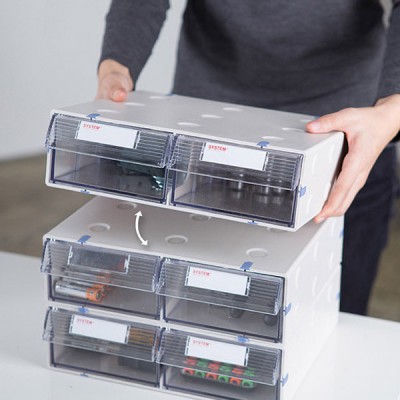 Sysmax Plus Multi Storage Box 2 Drawers