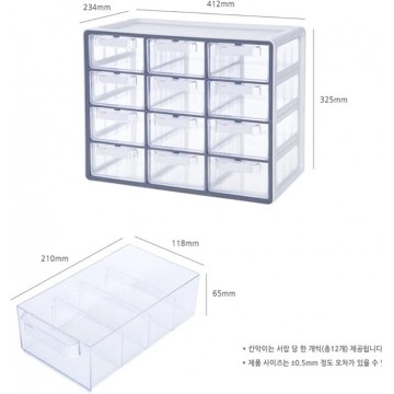 Sysmax UP System Mulitbox Storage 12D
