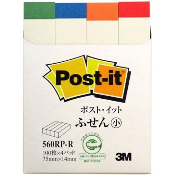 3M Post-it Pagemarkers 560RP-R (14 x 75mm)