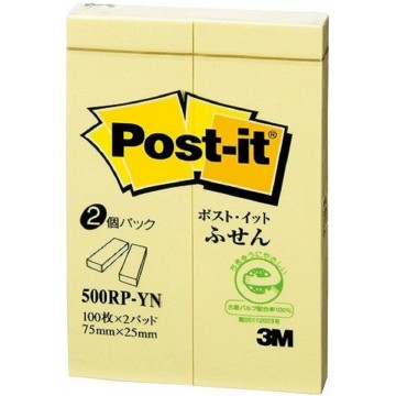 3M Post-it Pagemarkers 500RP-YN (1