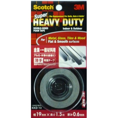 3M Scotch Super Heavy Duty Double-Sided Foam Tape KKD-19 (19mm x 1.5m) Flat & Smooth Surfaces