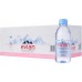 Evian Natural Mineral Water (24 Bottles) 330ml - 1